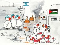 Conflicte a Gaza